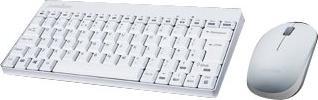 Image du produit Perixx PERIDUO-712 Ensemble clavier et souris (DE, Sans fil)