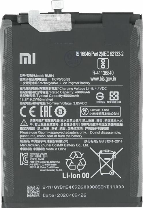 Immagine prodotto Xiaomi Batteria BM54 5000 mAh Redmi Note 9T 5G 46020000491Y