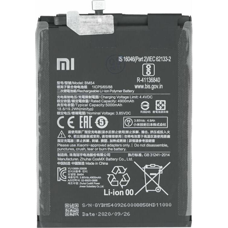 Xiaomi Akku BM54 5000 mAh Redmi Note 9T 5G 46020000491Y, Smartphone Akku