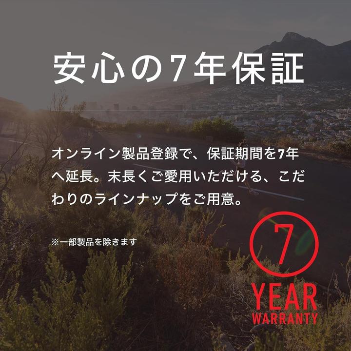 Immagine prodotto Ledlenser P7R Core (16.50 cm, 1400 lm)