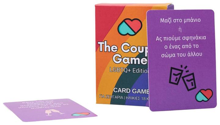 Image du produit The Couple Game Company Le jeu de couple édition LGBTQ (Grec)