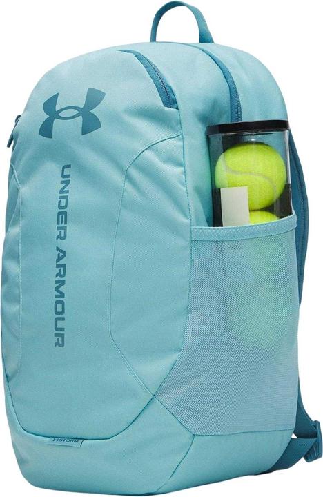 Produktbild Under Armour Hustle Lite Rucksack (26.50 l)