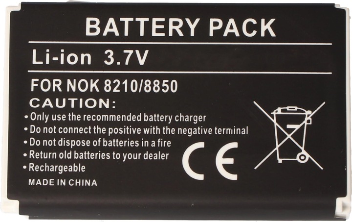 Produktbild Nokia Akku 8850, BLB-2