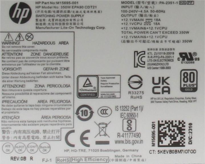 Immagine prodotto HP M15695-002 (350 W)