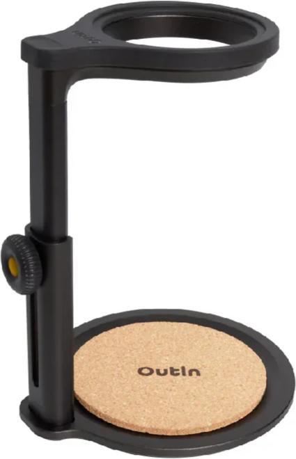 Produktbild OutIn Universeller Kaffeeständer