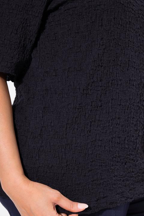 Produktbild Ulla Popken T-Shirt, Struktur, Regular, Rundhals, Halbarm (50, 52)