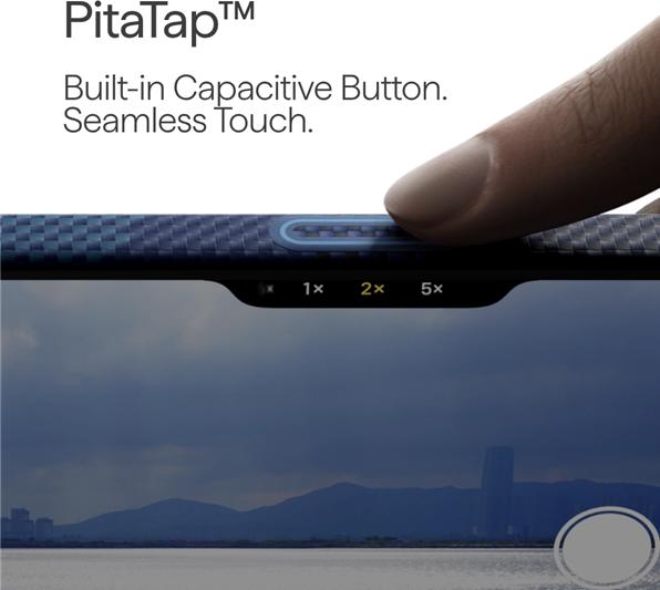 Produktbild Pitaka Ultra-Slim (Apple iPhone 17 Pro Max)