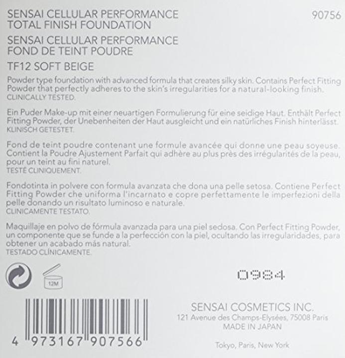 Produktbild Sensai Cellular Performance Total Finish Refill (TF12 Soft Beige)