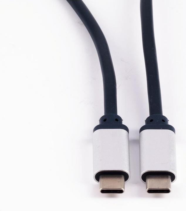 Immagine prodotto Shiverpeaks ®-PROFESSIONAL Cavo di connessione USB 3.1, da spina USB-C a spina USB-C, 1,5 m (1.50 m, USB 3.1, 100 W)