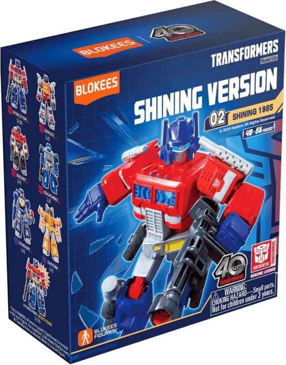 Actual product image Blokees Transformers assortment figurines Plastic Model Kit Shining Version 02 Shining 1985 (9)