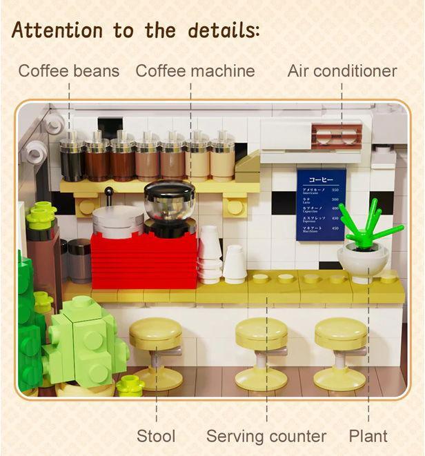 Image du produit Cada Café d'été japonais