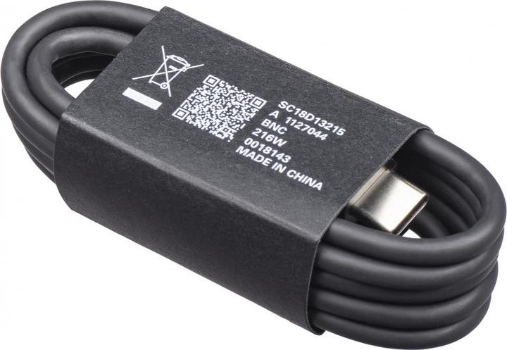 Motorola USB-C to USB-C, 1m (1 m)