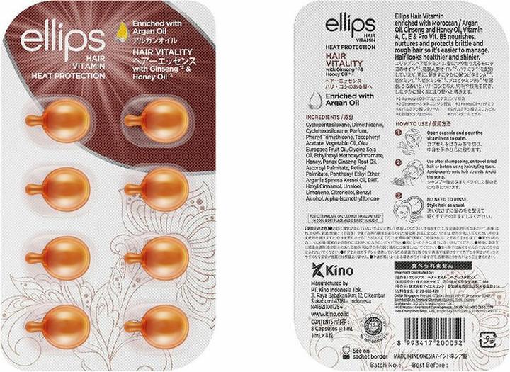 Immagine prodotto Ellips HAIR VITALITY vitamina per capelli 8 u
