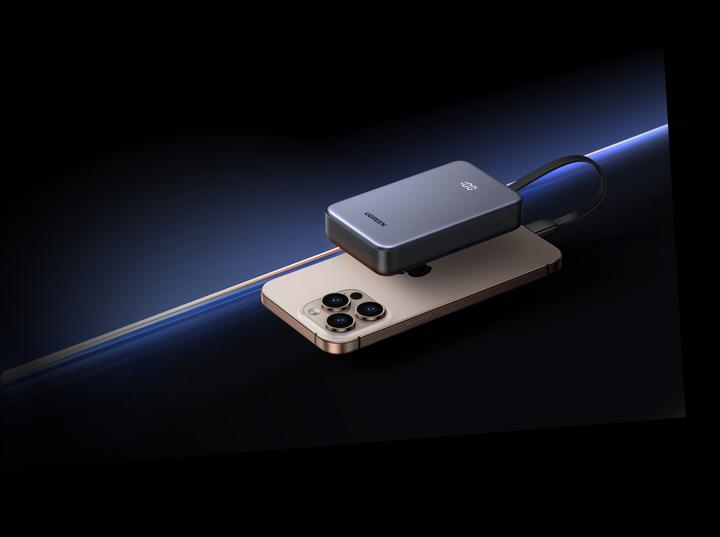 Image du produit Ugreen Power Bank 20000mAh 22.5W with Integrated USB-C Cable Banque d'alimentation - 20000 mAh (20000 mAh, 22.50 W)