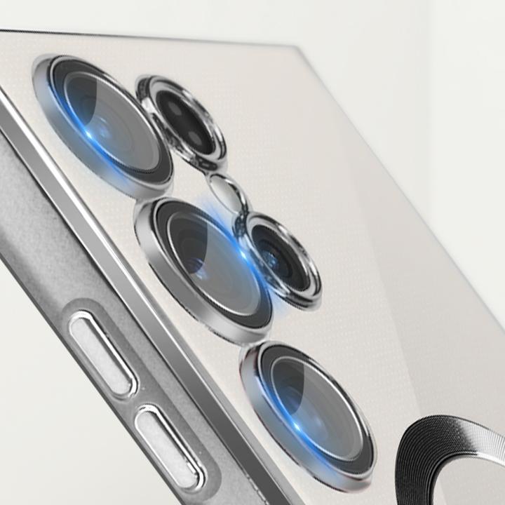 Produktbild Avizar Metallic Series (Samsung Galaxy S23 Ultra)