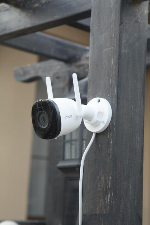 Actual product image Dahua WRL CAMERA F22P BULLET 2C/IPC-F22P IMOU (1920 x 1080 Pixels)