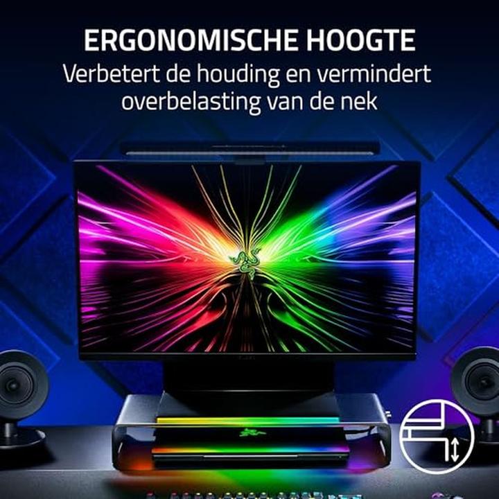 Actual product image Razer Monitor Stand Chroma (Floor stand, 27")