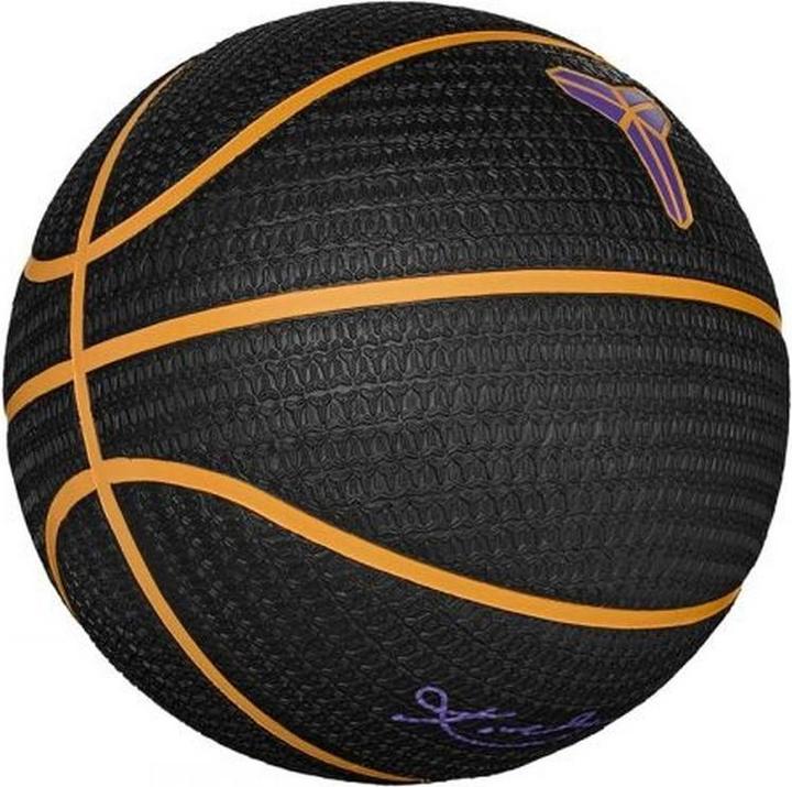 Produktbild Nike Kobe Bryant Basketball (7)
