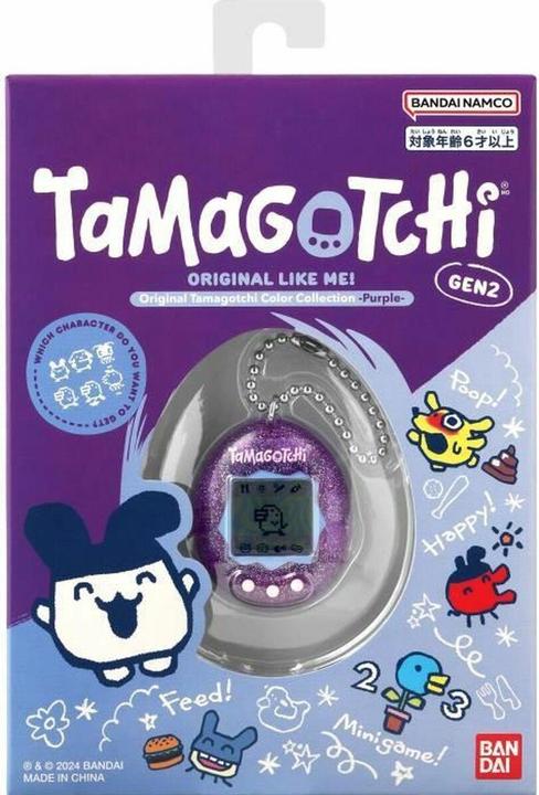 Image du produit Bandai Interaktives Haustier Tamagotchi