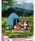 Actual product image Beast Kingdom Disney diorama PVC D-Stage Campsite Series Mini & Pluto 10 cm