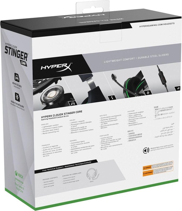 Produktbild HP HyperX CloudX Stinger Core (HX-HSCSCX-BK) (Kabelgebunden)