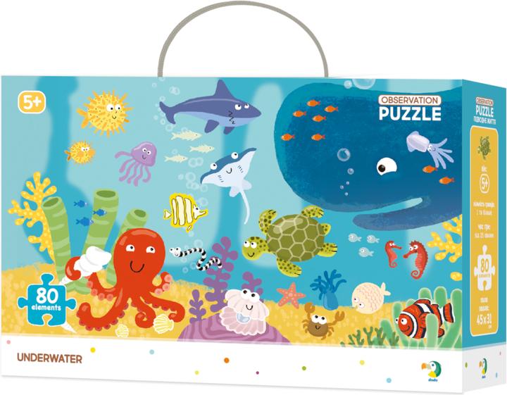 Actual product image Dodo Underwater world (80 pieces)