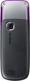 Image du produit Nokia 2220 Slide - Pourpre (1.80")