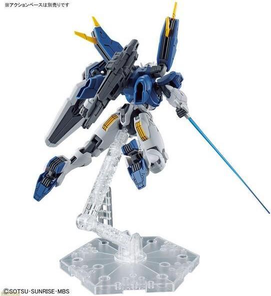 Image du produit Bandai The Witch from Mercury