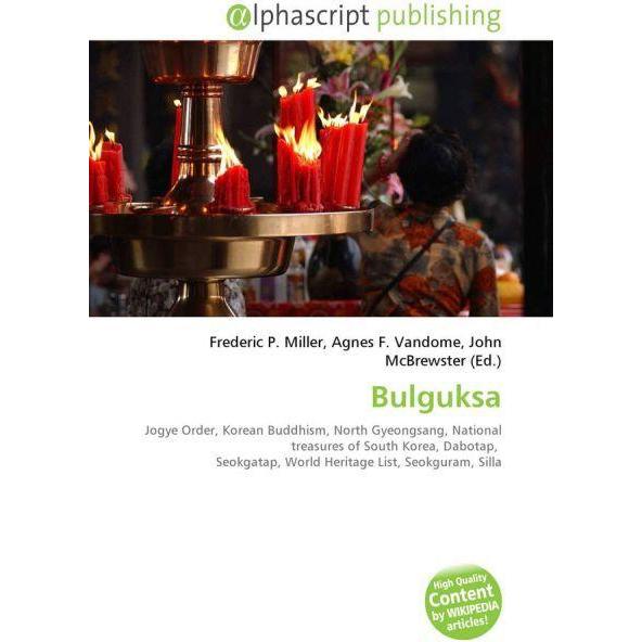Bulguksa, Sachbücher