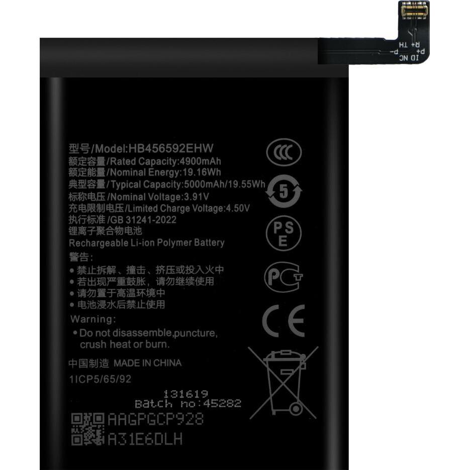 OEM Batteria HB456592EHW per Honor X8c, Batteria smartphone