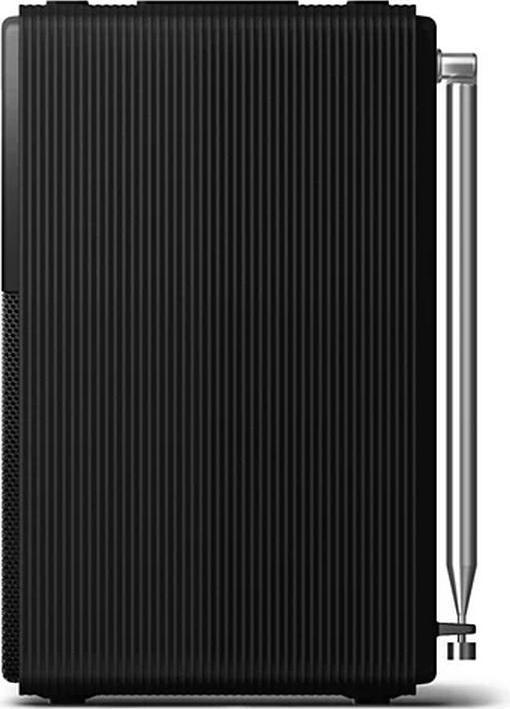 Produktbild Philips TAR5100/10 (DAB+, FM, Bluetooth)