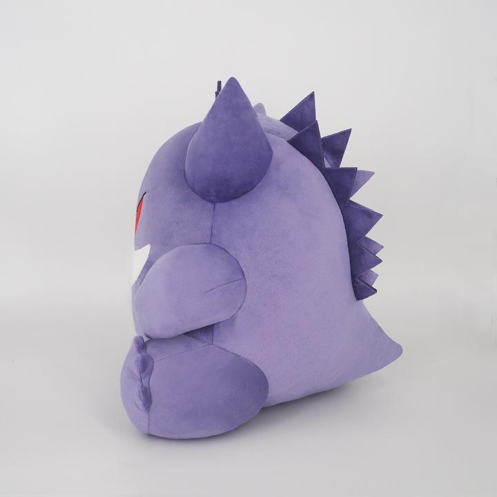 Image du produit Pokémon Gengar Plush - 32 cm (29 cm)