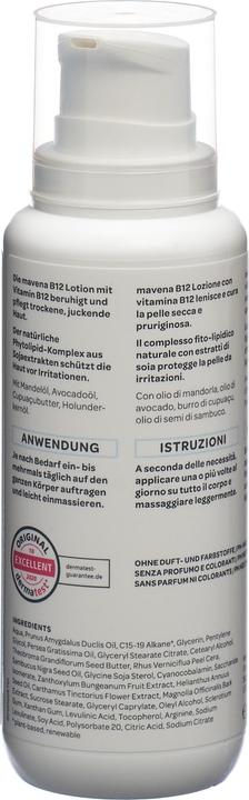 Actual product image Mavena B12 lotion (Body milk, 200 ml)