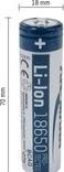 Produktbild Ansmann 18650 (1 Stk., 18650, 2600 mAh)