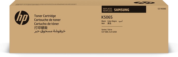 Actual product image Samsung Clt-K506s (FC)