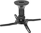 Actual product image Neomounts Ceiling mount projector C-50 (Ceiling)