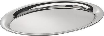 APS Serviertablett "KAFFEEHAUS", glänzend