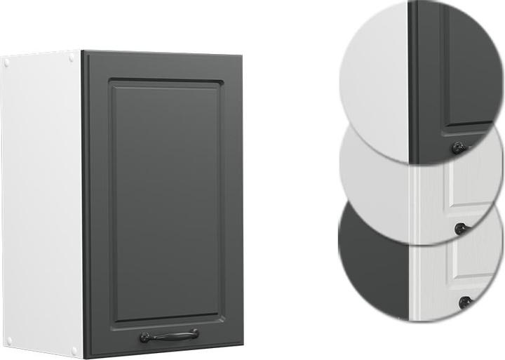 Produktbild Vicco Hängeschrank R-Line (40 x 31 x 60 cm)