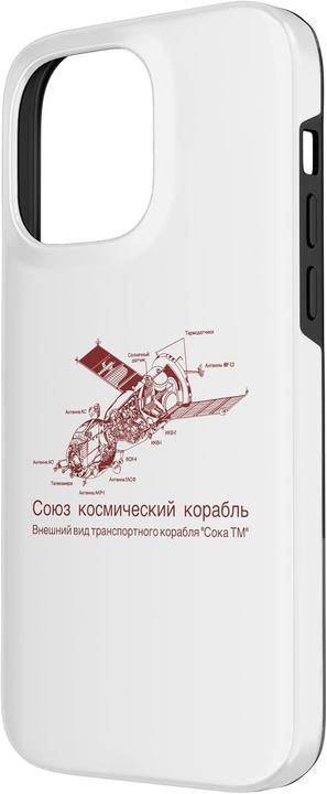 Produktbild Castelli Fenice Jersey (M)