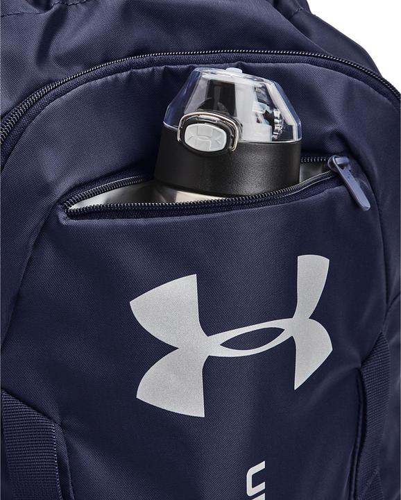 Produktbild Under Armour Undeniable Sackpack Turnbeutel