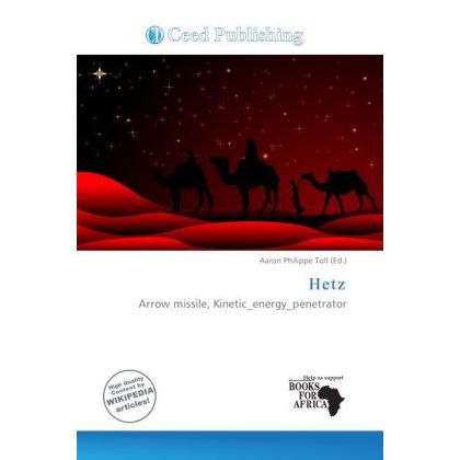 Hetz, Fachbücher