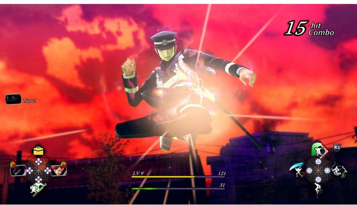 Immagine prodotto Atlus Raidou: Remastered - The Mystery of the Soulless Army (Switch, DE)