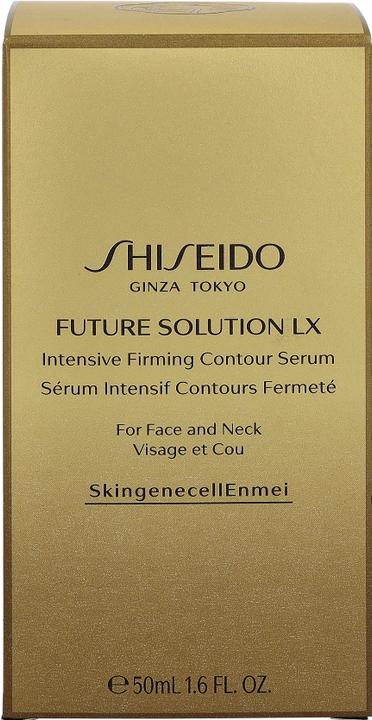 Image du produit Shiseido Future Solution LX Future Solution LX Sérum raffermissant contour intense (50 ml)