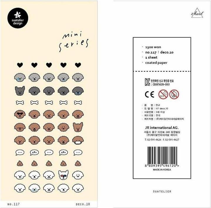 Actual product image Arpex Mini-Hundeaufkleber