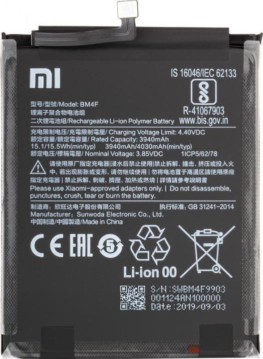 Actual product image Xiaomi BM4F Original Battery 3940mAh (Service Pack)