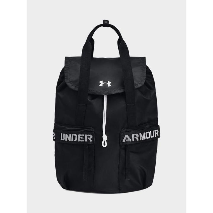 Produktbild Under Armour Rucksack