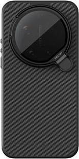 Produktbild Nillkin CarboProp Aramid Magnet-Rückseite für XIAOMI 17 Ultra Schwarz (Xiaomi 17 Ultra)