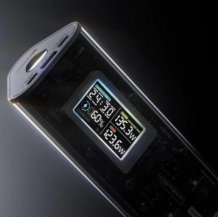 Produktbild Sharge 170 (24000 mAh, 170 W, 86.40 Wh)