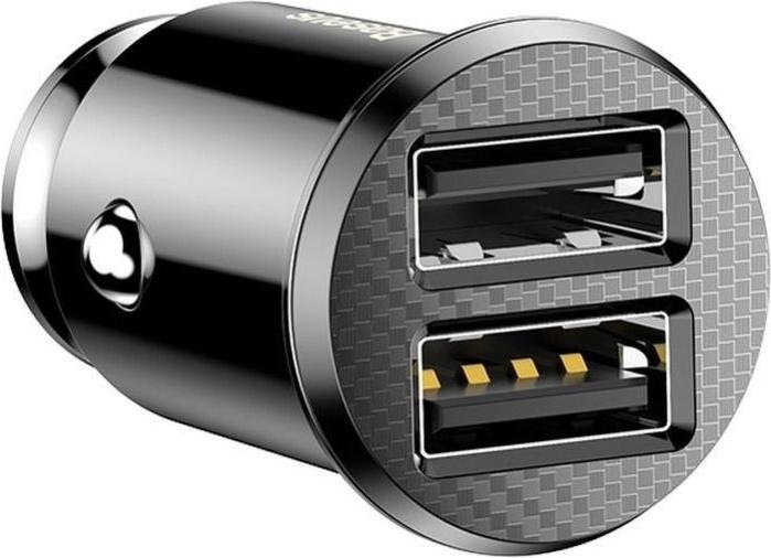 Actual product image Baseus Grain Car Charger Black