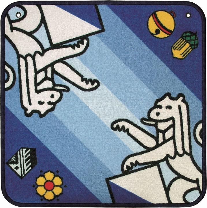 Image du produit AGM Tapis Jass - Zurich